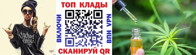 Какие есть наркотики Могоча Марихуана  АМФЕТАМИН  Гашиш 