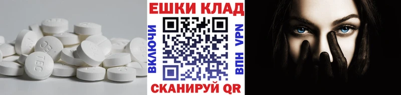 купить наркотики цена  Могоча  shop официальный сайт  Ecstasy бентли 
