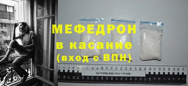 ECSTASY Аркадак