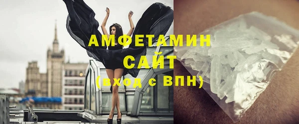 ECSTASY Аркадак