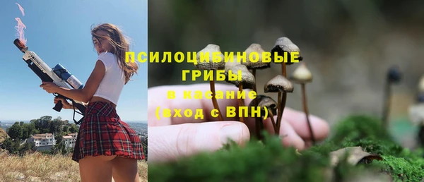 кокаин премиум Армянск