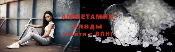 амф Алексеевка