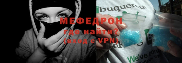 амф Алексеевка