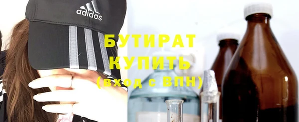 дурь Алексин