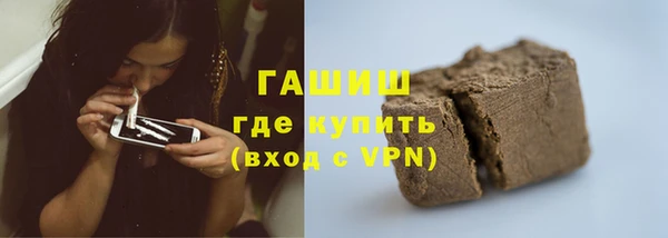 ECSTASY Аркадак