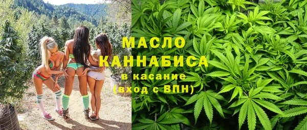прущие крисы Коряжма
