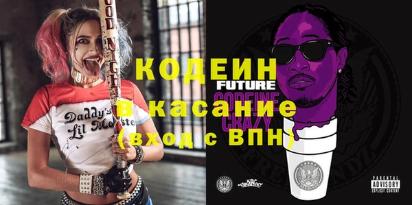 MDMA Арсеньев