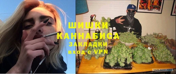 кокаин премиум Корсаков