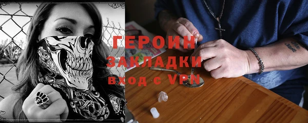 дурь Алексин