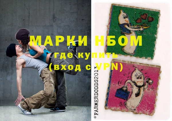 ECSTASY Аркадак