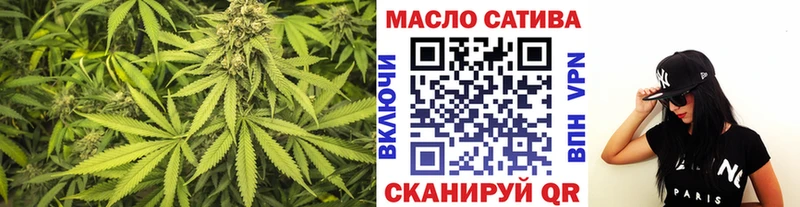 ТГК Wax  продажа наркотиков  Могоча 